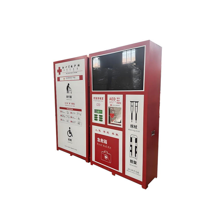 Intelligent First aid Station