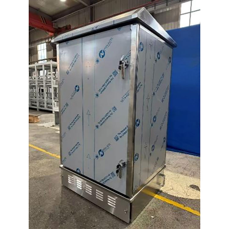 Utomhusfördelningstavla