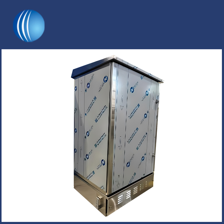 Utomhusfördelningstavla